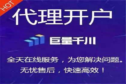 信息流广告投放技巧：实战案例分析